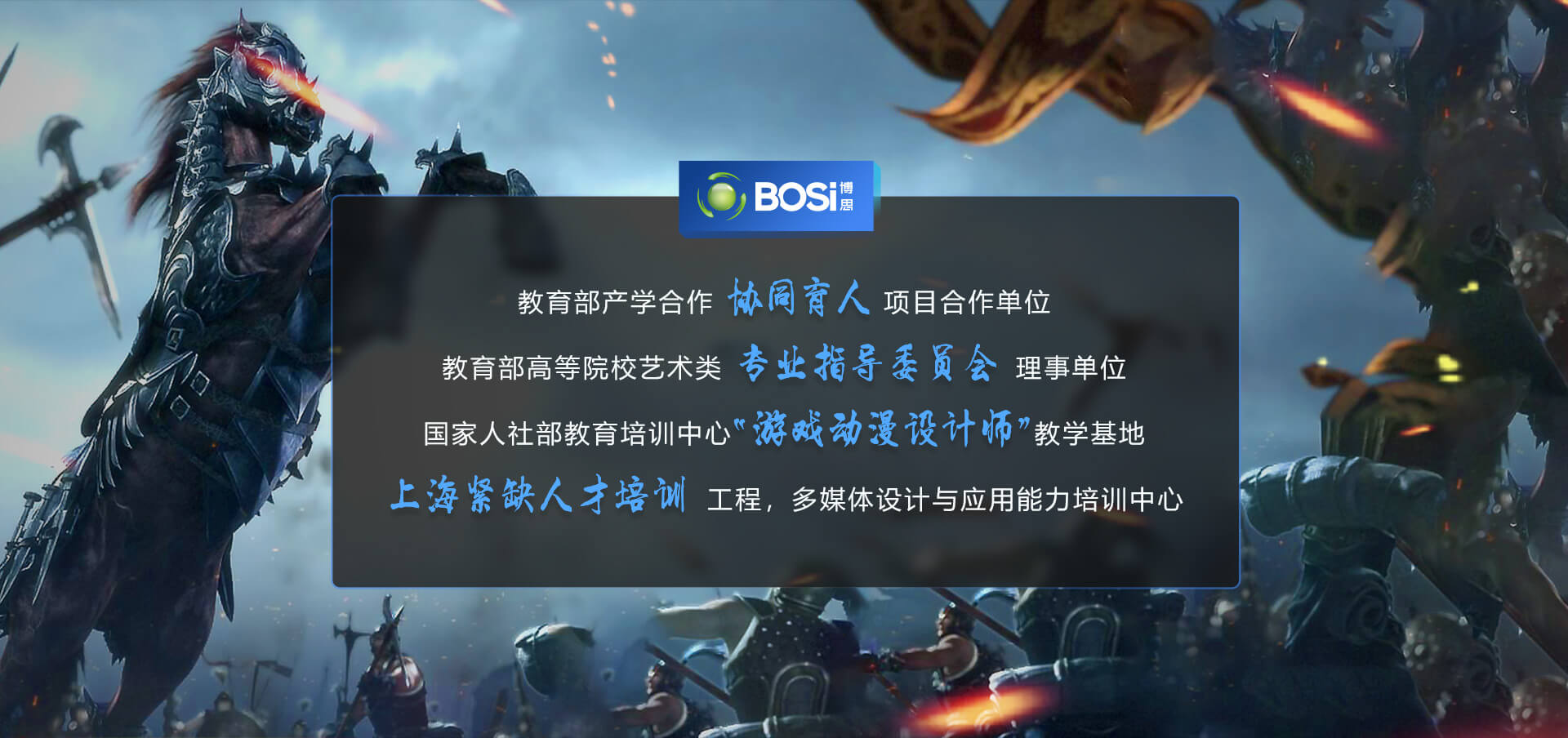 星空电子设计