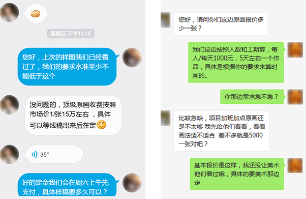星空电子xingkongcom