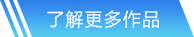 星空电子官方网站入口
