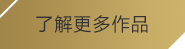 (jinnian星空电子xingkongcom)