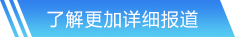 星空电子官方网站入口