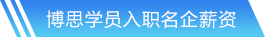 星空电子官方网站入口