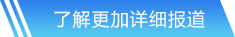 星空电子官方网站入口