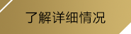 (jinnian星空电子xingkongcom)