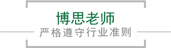星空·(中国)电子官方网站